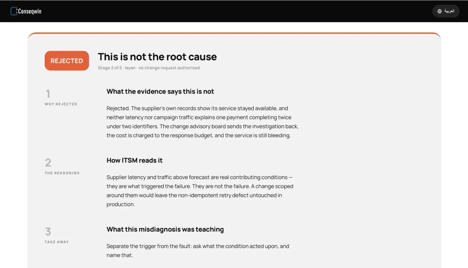 Conseqwin outcome screen explaining why a diagnosis was rejected